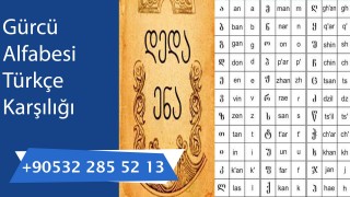 Gürcü alfabesi Türkçe karşılığı